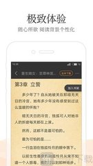 尊龙官网app